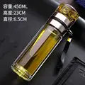 450ml
