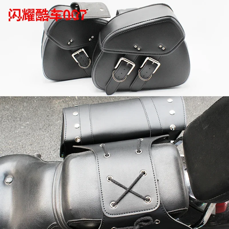 

TLL Accessories Complete Collection Motorcycle Modification Side Bag Saddle Bag Knight Package