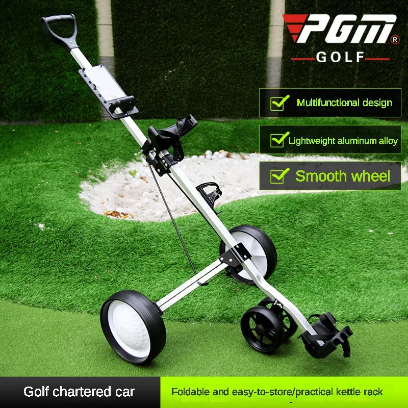 PGM Professional Folding Golf Trolley Outdoor Sports Travel Airport Baggage Check Carrier Cart Stroller Golf Pitch Tool Supplies