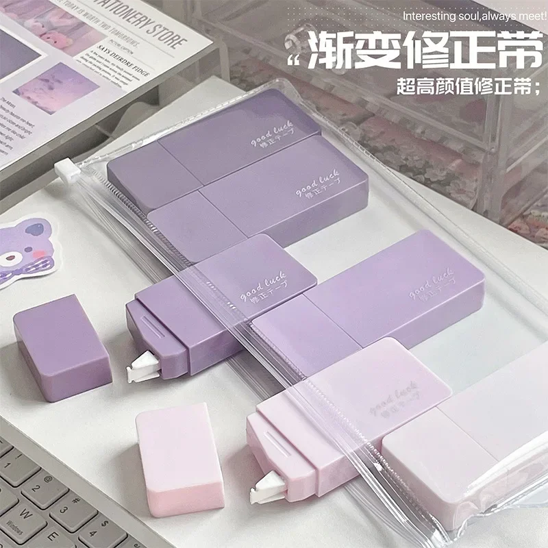 6pc/set Purple Series Correction Tape Student Supplies