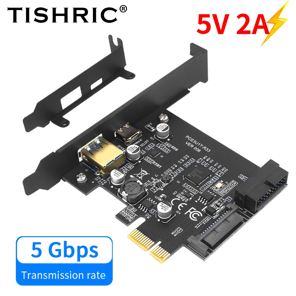 

TISHRIC PCIE 1X 3,0 на USB 3,2 Gen 1 Type-C удлинительная карта 10 Гбит/с Переходная карта адаптер Type C порт передний преобразователь Тип с