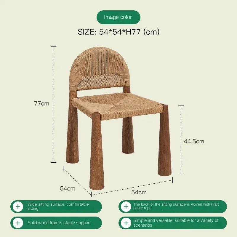 JOYLIVE Household Japanese Style Solid Wood Dining Chair Retro Simple Living Room Back Chair Rattan Leisure Chair DropShipping