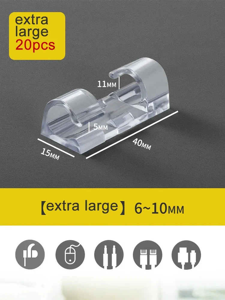 20pcs Extra large