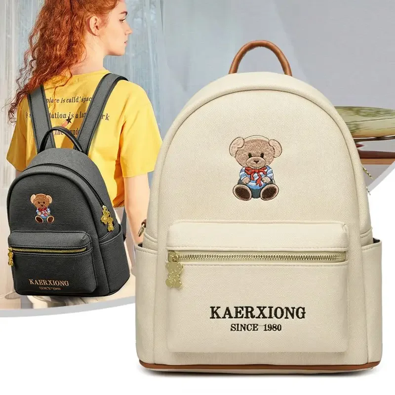 Zaino con ricamo orso carino per donna 2024 nuova moda coreana in morbida pelle mini zaino da viaggio casual di grande capacità Mochila - immagine 3