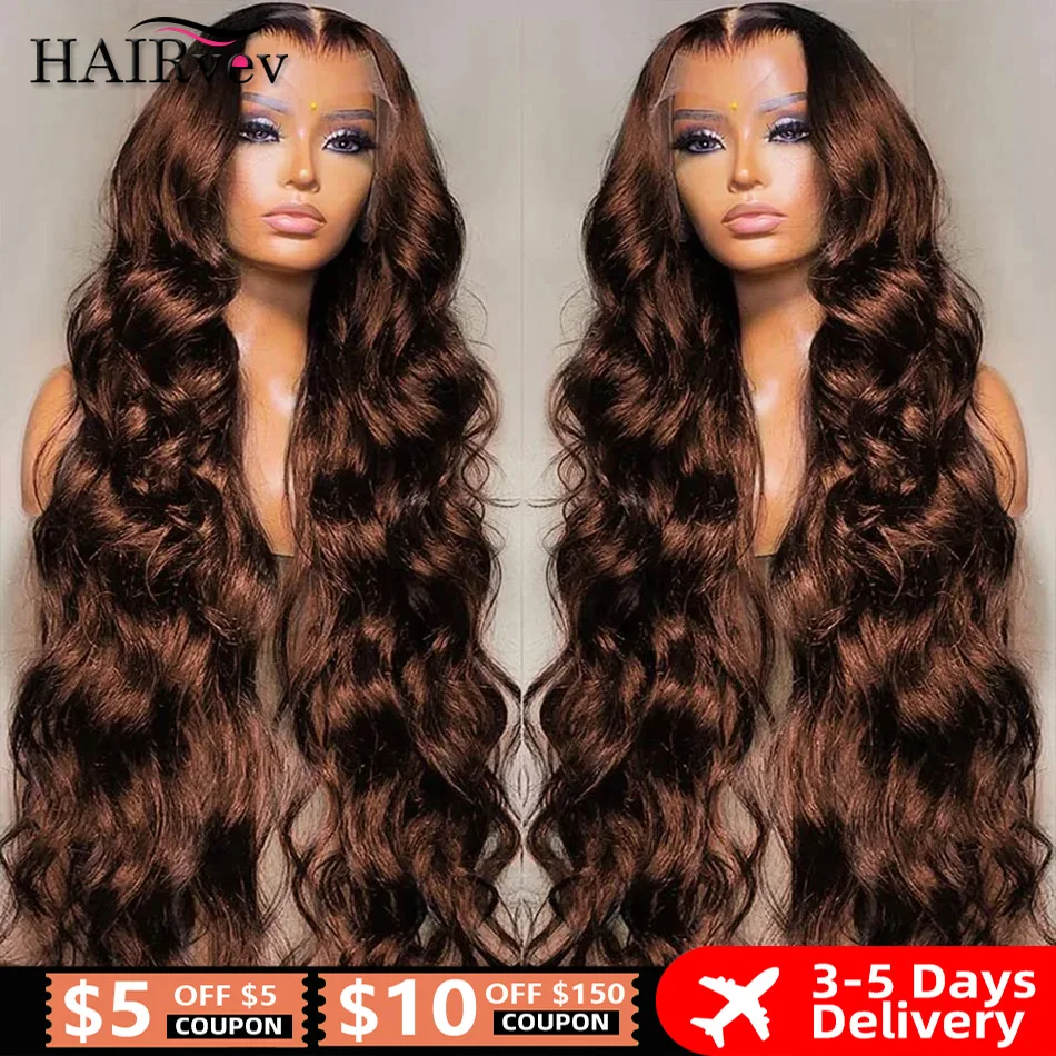 HD Chocolate Brown Lace Front Human Hair Wigs For Women Brazilian Brown Body Wave 13x4 13x6 Lace Frontal Wig Female Pre Plucked human hair wig