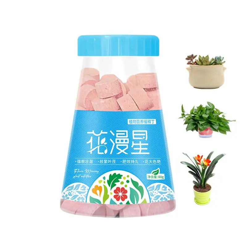 House Plant Fertilizer Indoor Plant Food Fertilizer Universal Plant Root Stimulator Portable House Plant Fertilizer for Indoor