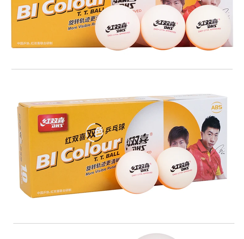 2018 DHS 20 Balls  BI Colour Table Tennis Balls  Double Color Seamed D40+ Balls Plastic Poly Ping Pong Balls