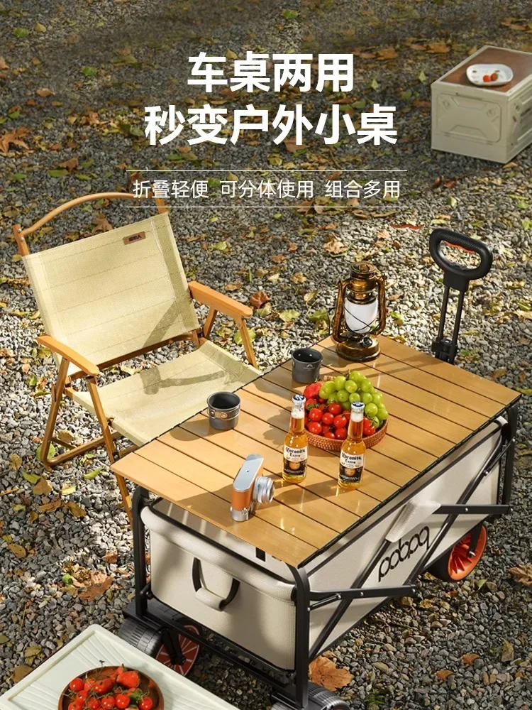 Padoa electric camper outdoor camp picnic camping folding cart hand push help shopping transport trailer
