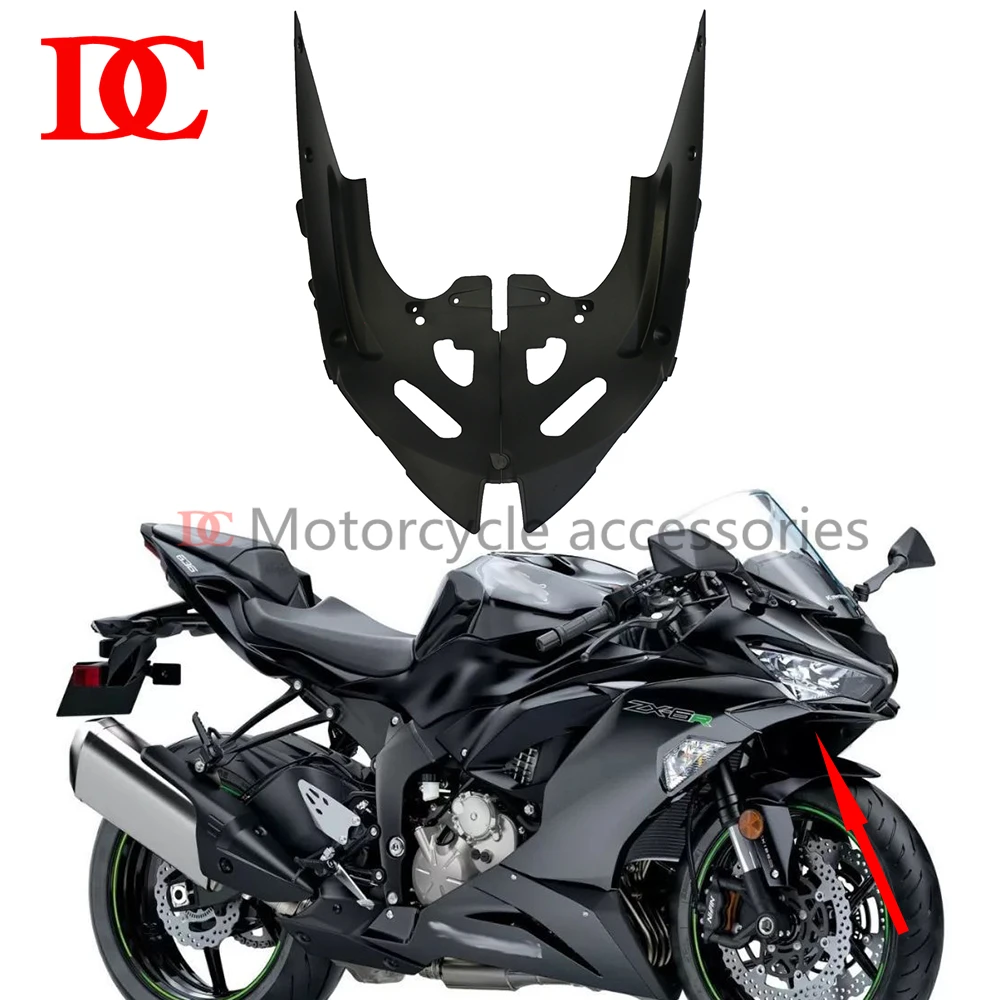 

Headlight Lower Fairing Lnner Side Panel Inside Front Head Just Below Shroud For 636 ZX-6R ZX6R 2019 2020 2021 2022