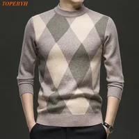 New High Quality Men's  Fashion Business Casual Knitted Sweater Warm Pullover Tops Mens Clothes 1