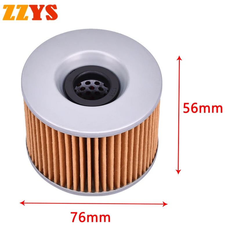 

76mmx56mm Oil Filter For Honda CB1100 CB1100R CB 1100 CB1100F GL1100I Interstate GL1100 GoldWing Gold Wing GL 1100 15412-300-024