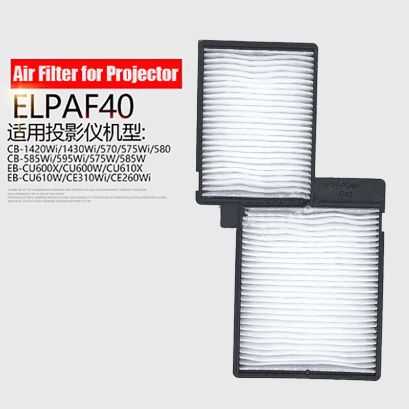 ELPAF40 Air Filter For EPSON EB-1420Wi EB-1430Wi EB-570 EB-575W EB-575Wi EB-580 EB-585W EB-585Wi EB-595Wi EB-1400Wi Projector