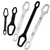 3-17mm Multifunctional Double End Box 8-22mm Hexagonal Solid Wrench ForTightening VariousDiameter Screws And Nuts 1