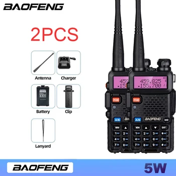 2pcs BAOFENG 5W 8W High Power Dual Band Two Way Radio Long Range Handheld Portable Walkies Talkies For Hunting 6