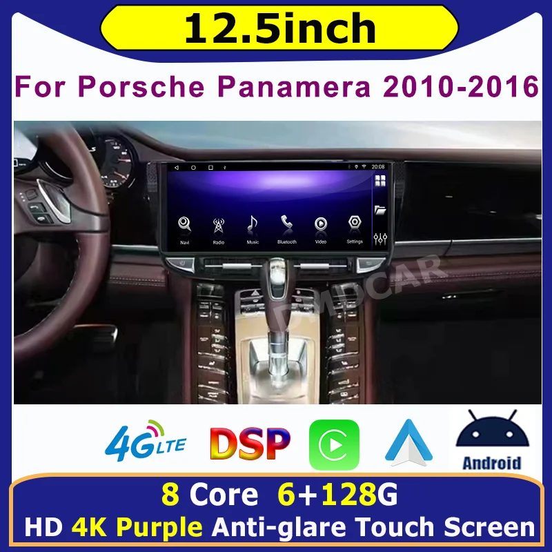 

8 Core 12.5" Android Car Radio For Porsche Panamera 2010-2016 GPS Navigation Multimedia Player Audio AutoRadio Carplay Auto