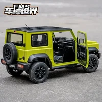 Hot 1:12 Jimny Model Rc Remote Control Vehicle Professional Adult Toy Electric 4wd Off Road Vehicle Climbing Souvenirs Cool Gift 1