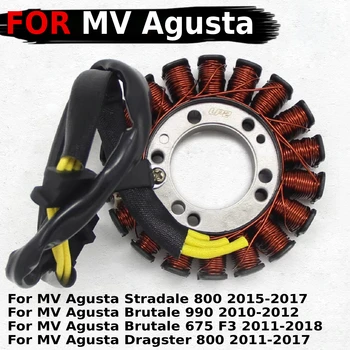 Per MV Agusta Stradale 800 2015-2017 Brutale 990 2010-2012 675 F3 2011-2018 Dragster 800 11-17 generatore bobina statore moto