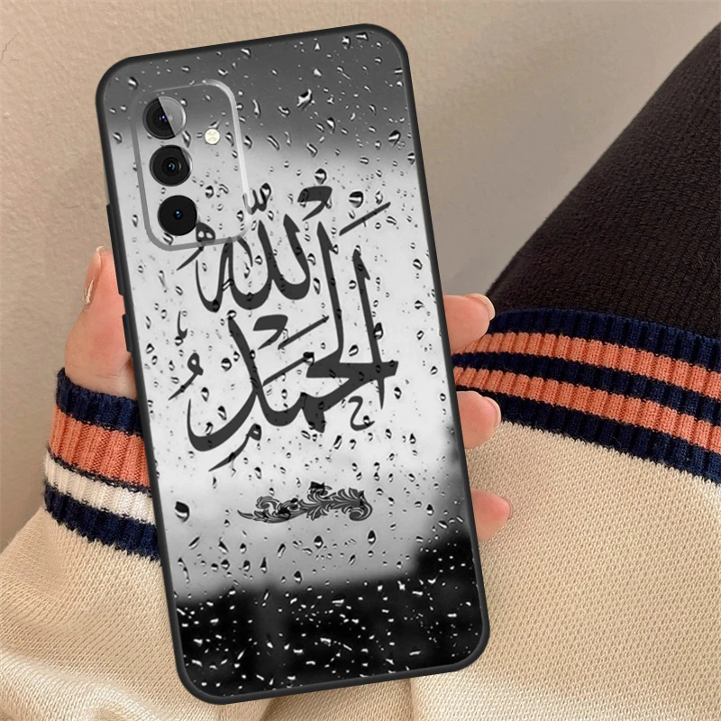 Elegant Arabic Quran Islamic Quotes Muslim Phone Case