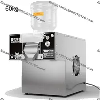 60kg/120kg/180kg Commercial 110v 220v Electric Automatic Milk Snow Ice Machine Maker 1