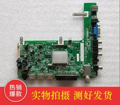 

Оригинальная материнская плата LCD