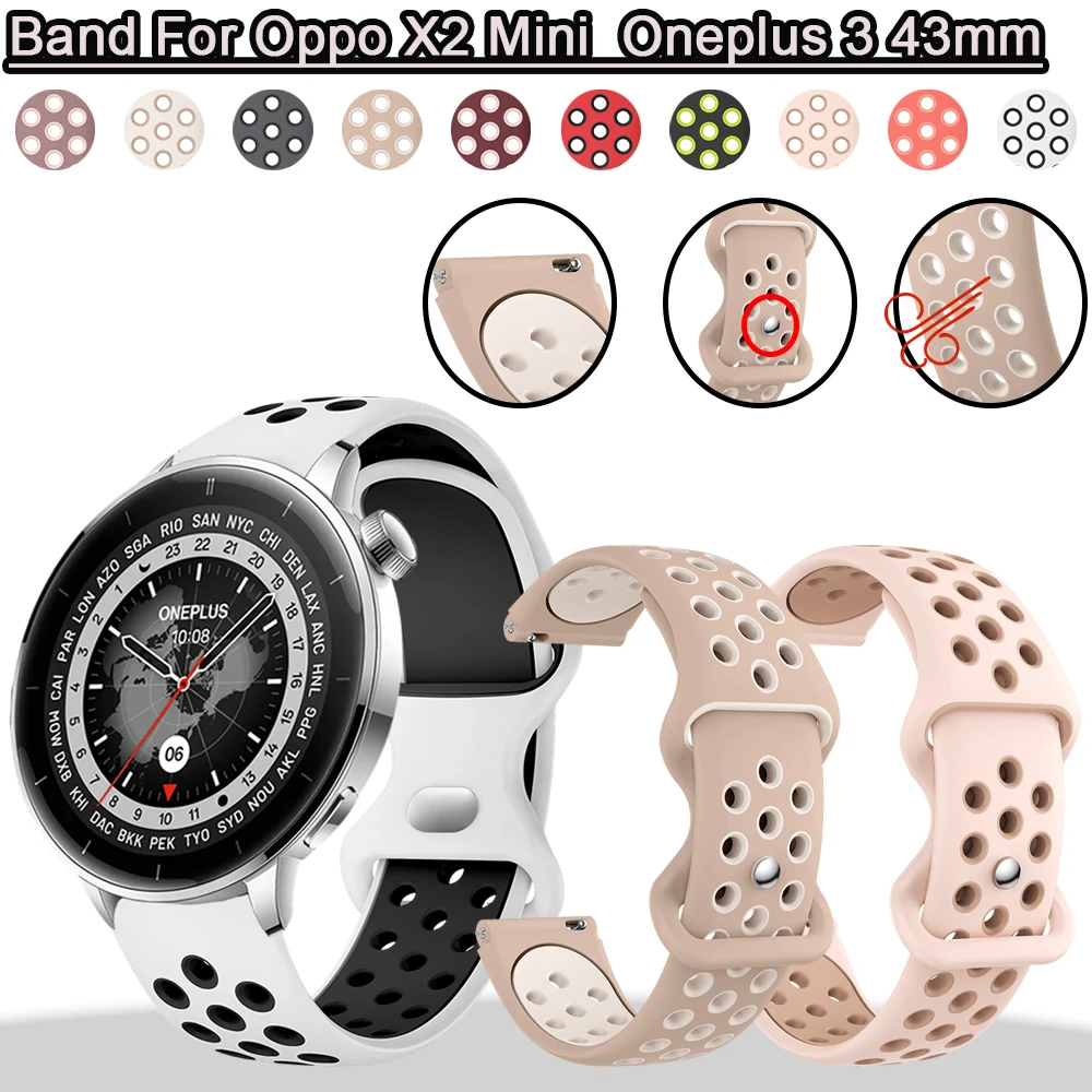 Two-Tone Round Hole Sport Breathable 18mm Band with 8-Shaped Buckle