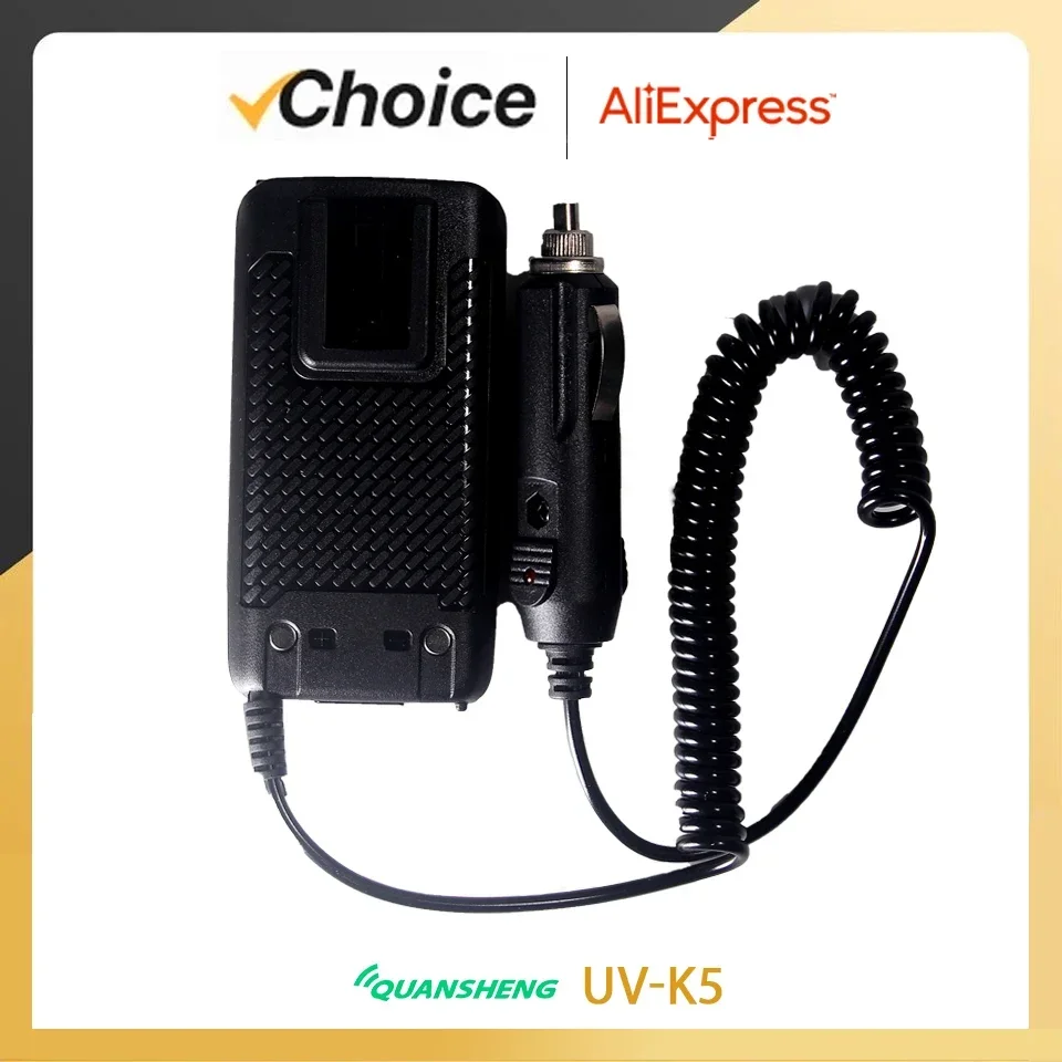 Quansheng UV-K5 Battery Eliminator 12V-24V Car Charger UV-K6 UV-5R Plus UV-K5(8) Two Way Radios Walkie Talkie Cigarette Lighter 4