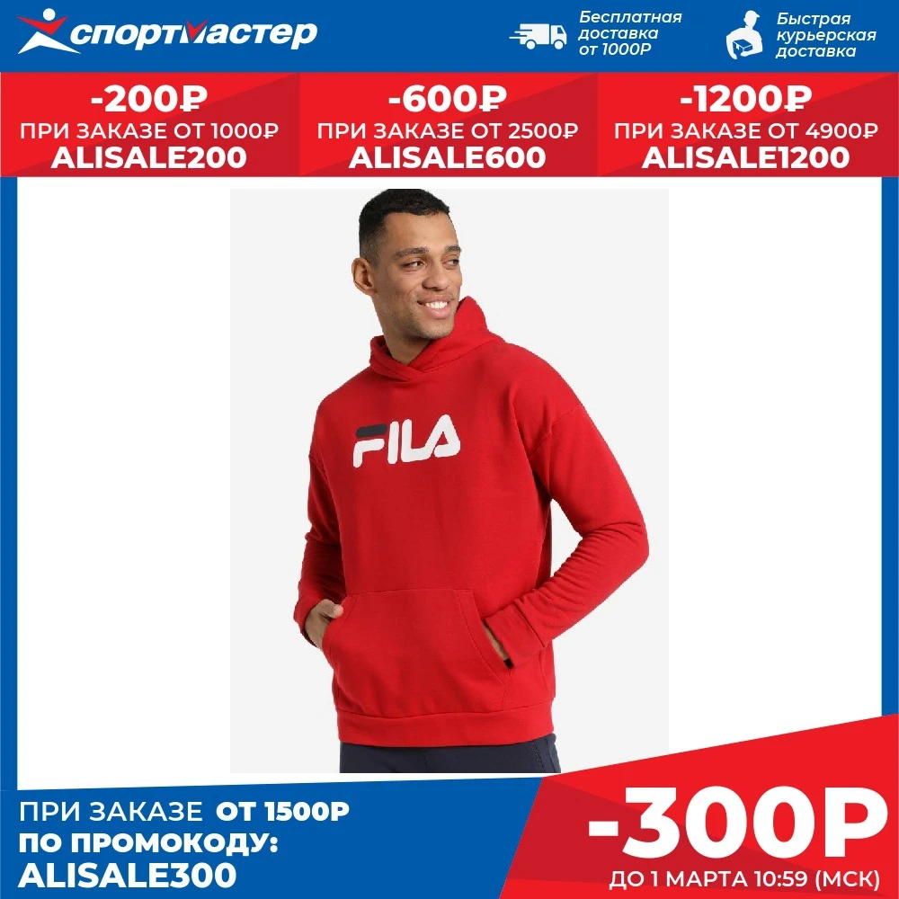 Fila men's hoodie red, sportmaster sport master Sweater Sweaters for  training Jumpers sportswear workout clothes warm clothes Trainning Exercise  Accessories Sports Entertainment|Trainning & Exercise Sweaters| - AliExpress