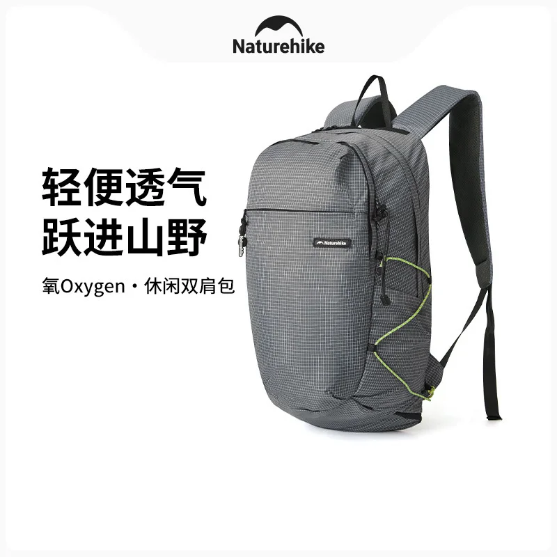 Naturehike Lightweight Leisure Backpack Outdoor Travel Portable Commuting Bag Sports Hiking Backpack
