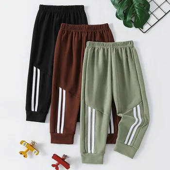 Children's Unisex Waffle Solid Basic Pants 1