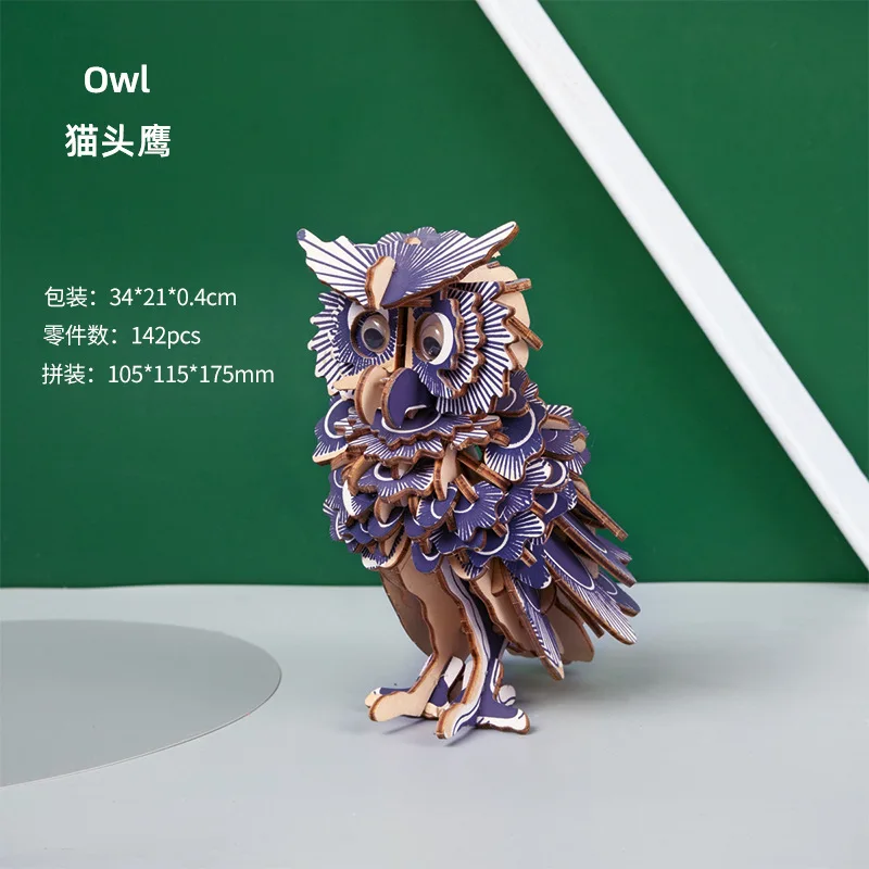 Owl Children 3d Puzzle Wooden Puzzle Toy 3d Game Puzzle Creative Handmade Children's Toys Diy Gifts p108 3