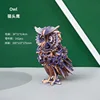 Owl Children 3d Puzzle Wooden Puzzle Toy 3d Game Puzzle Creative Handmade Children's Toys Diy Gifts p108 3