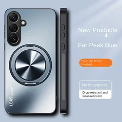 Hard Matte Magnetic Ring Protective Back Cover Case for S24 (Blue)