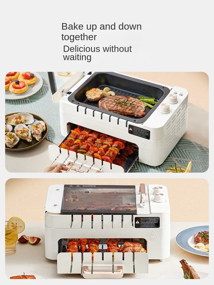 220V 2 Layers Barbecue Skewer Machine Household Electric Grill Automatic Rotating Barbecue Machine Non-stick Frying Pan 5