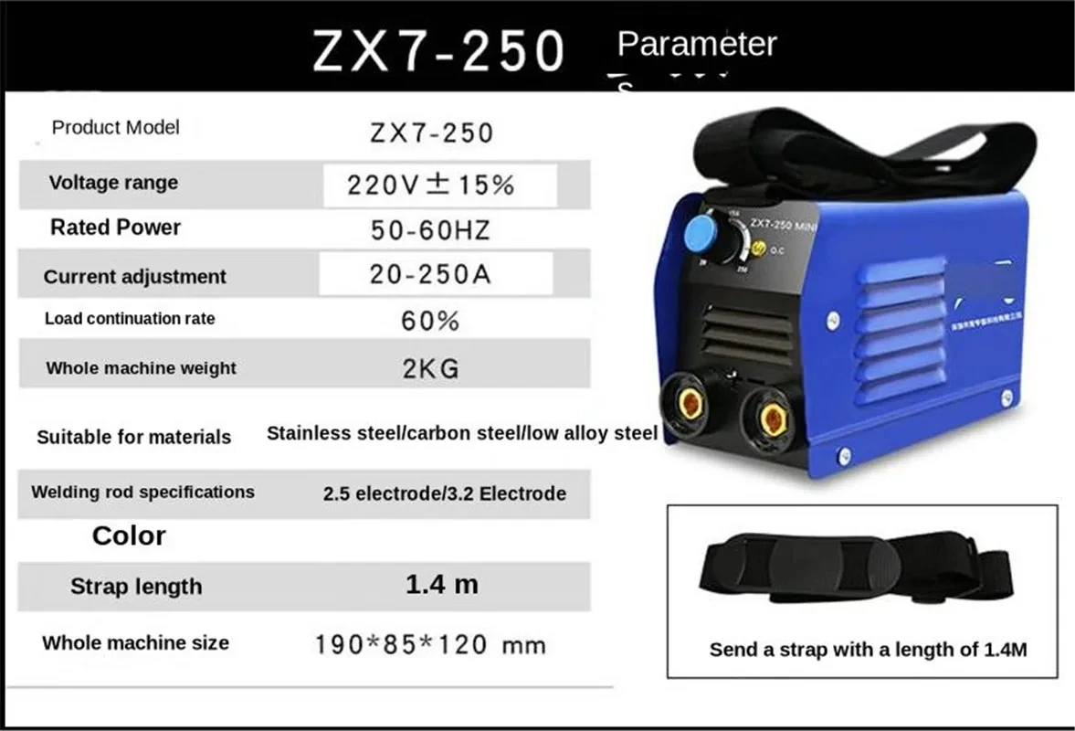 IGBT220-250A Electric Welder Household 220V Small 250A Mini Portable Full Automatic Copper Mini Welder Complete welding machine