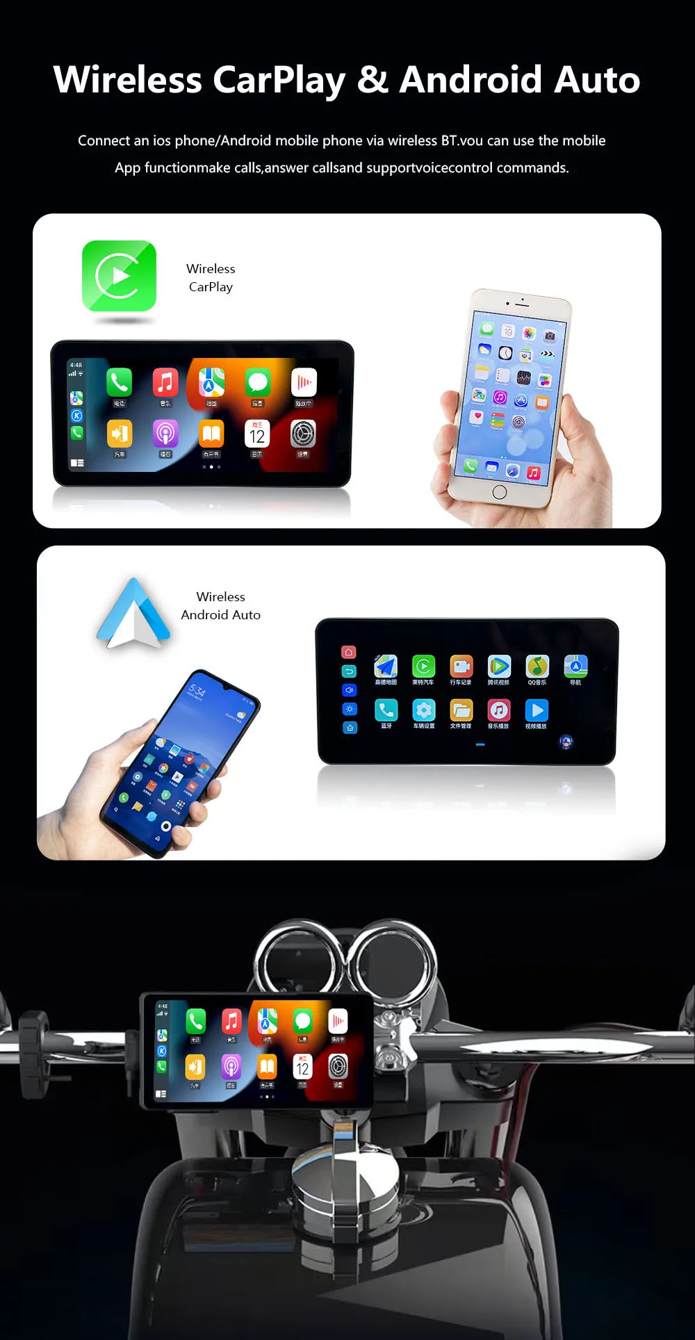 4G 안드로이드 OS 휴대용 6.1인치 오토바이 GPS 네비게이션 무선 오토바이 카플레이 안드로이드 오토 오토바이 카플레이 TMPS