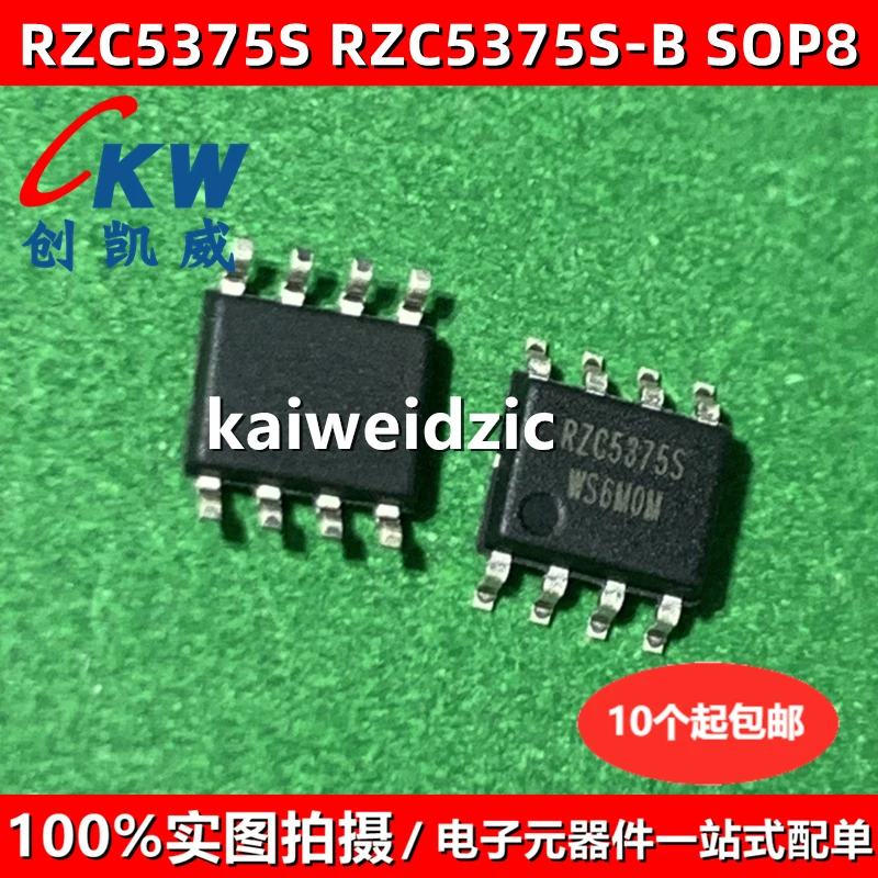 10-teile-los-kaiweikdic-neue-importierte-original-rzc5375s-sd8502 ...