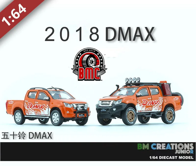 

Новинка, БМ 1:64 2018 D-MAX, грузовик для пикапа, литая Игрушечная машина из сплава от BMCreations, модель для коллекции, подарок