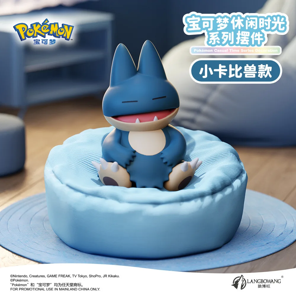 MUNCHLAX