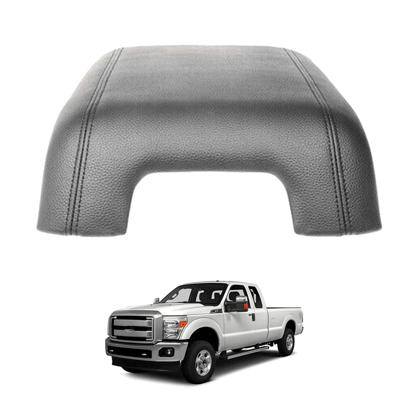 포드 F250 F350 2011-2016 용 자동차 센터 콘솔 뚜껑, 센터 콘솔 암 레스트 뚜껑, 925-005 BC3Z2806024AA