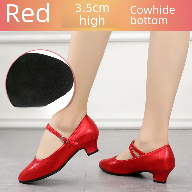 thumbnail image 1 of Zapatos de baile de suela blanda de color champán de 3,5 cm, zapatos de baile de salto social cuadrados estándar, 1 of 5