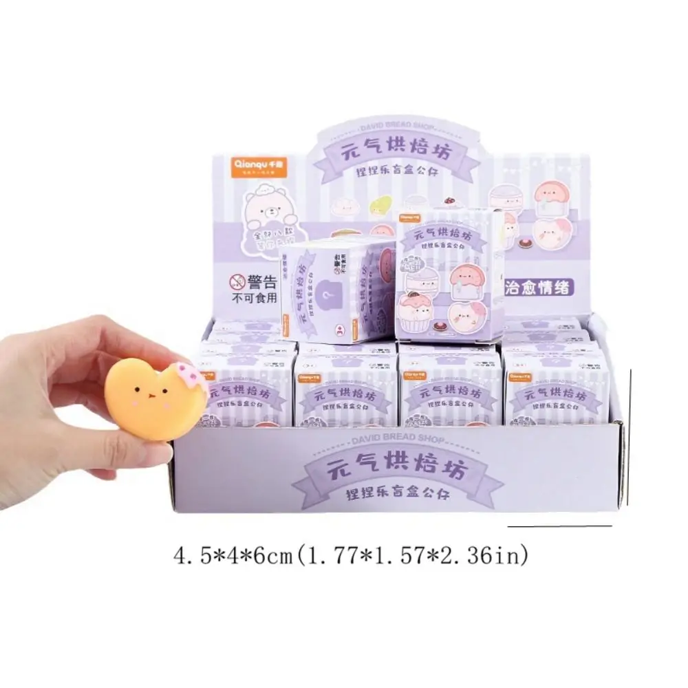 Kawaii Bakery Food Fillers Box Toys Random Reward Lucky Squeeze Toys Soft Squeeze Fidget Mystery Toy Children