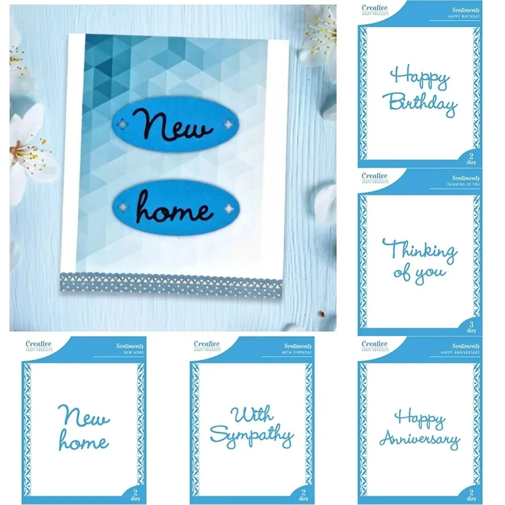 Мини чувства, новые чувства работы, формы «сделай сам», скрапбукинг, изготовление бумаги, режущие изделия, шаблон, карта ручной работы