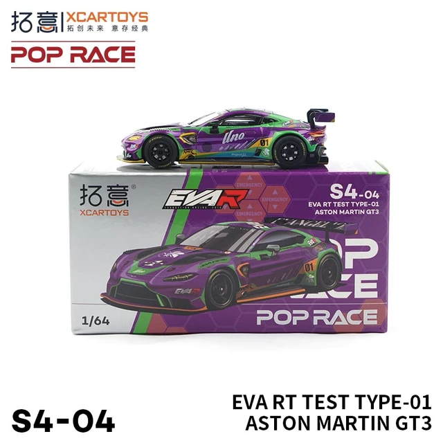 XCARTOYS x POP RACE 1:64 EVA RT TEST TYPE-01 ASTON MARTIN GT3 Diecast Model  Car - AliExpress
