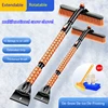 Snow clearing/ice scraping dual-purpose snow shovel Portable household/vehicle multi-functional snow removal set hand tool 1