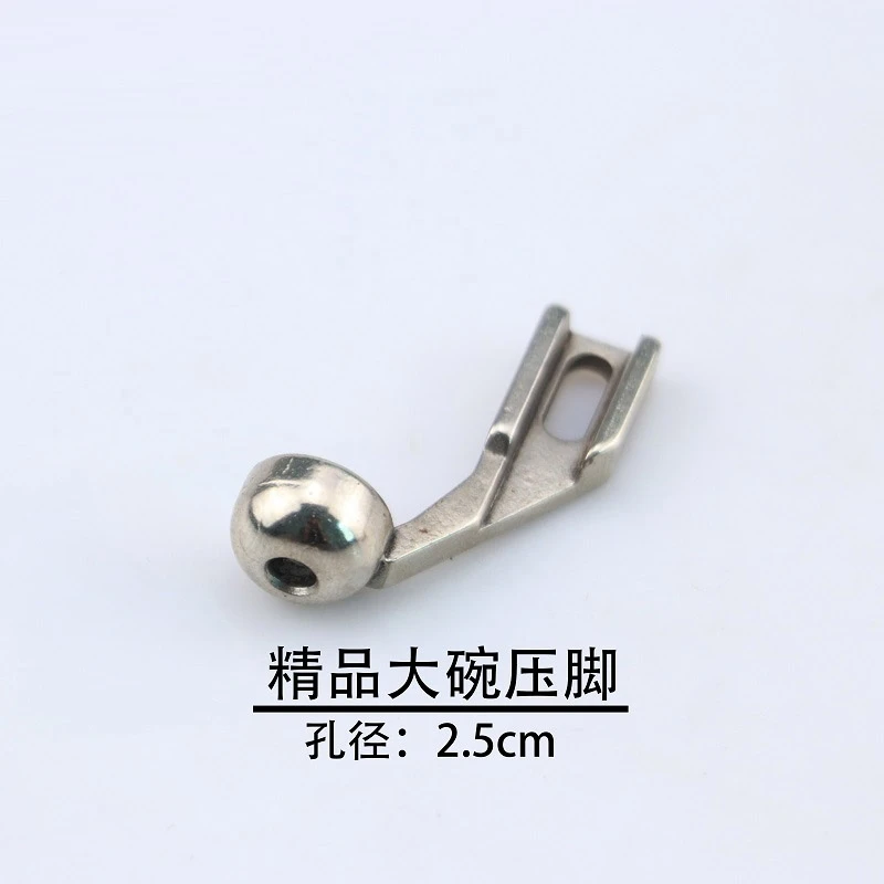 Big presser foot