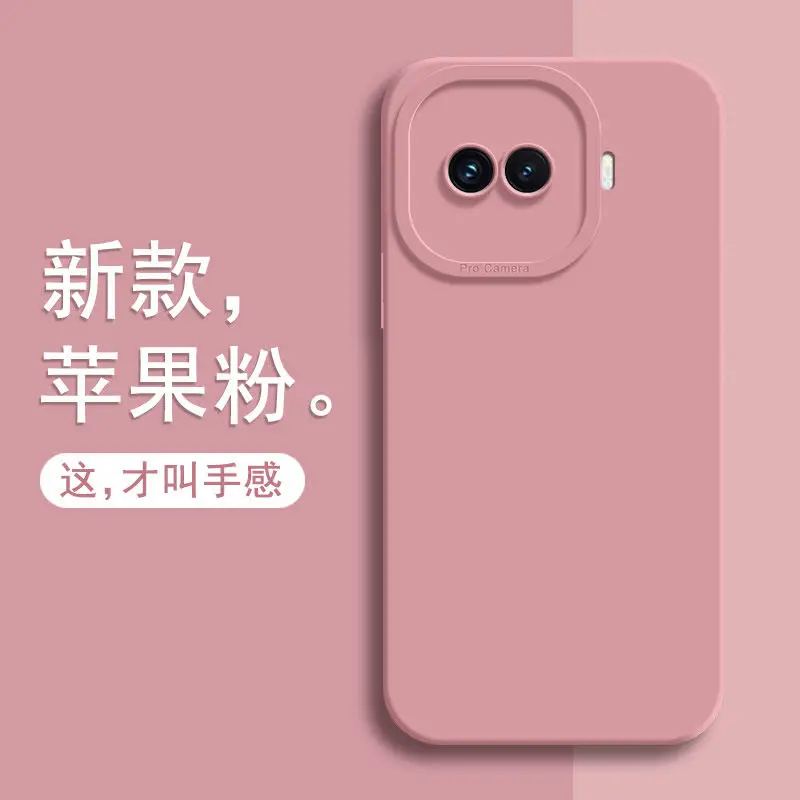 Frosted Skin-Friendly Full-Coverage Liquid Silicone Shockproof Case in Ultra-Thin Design