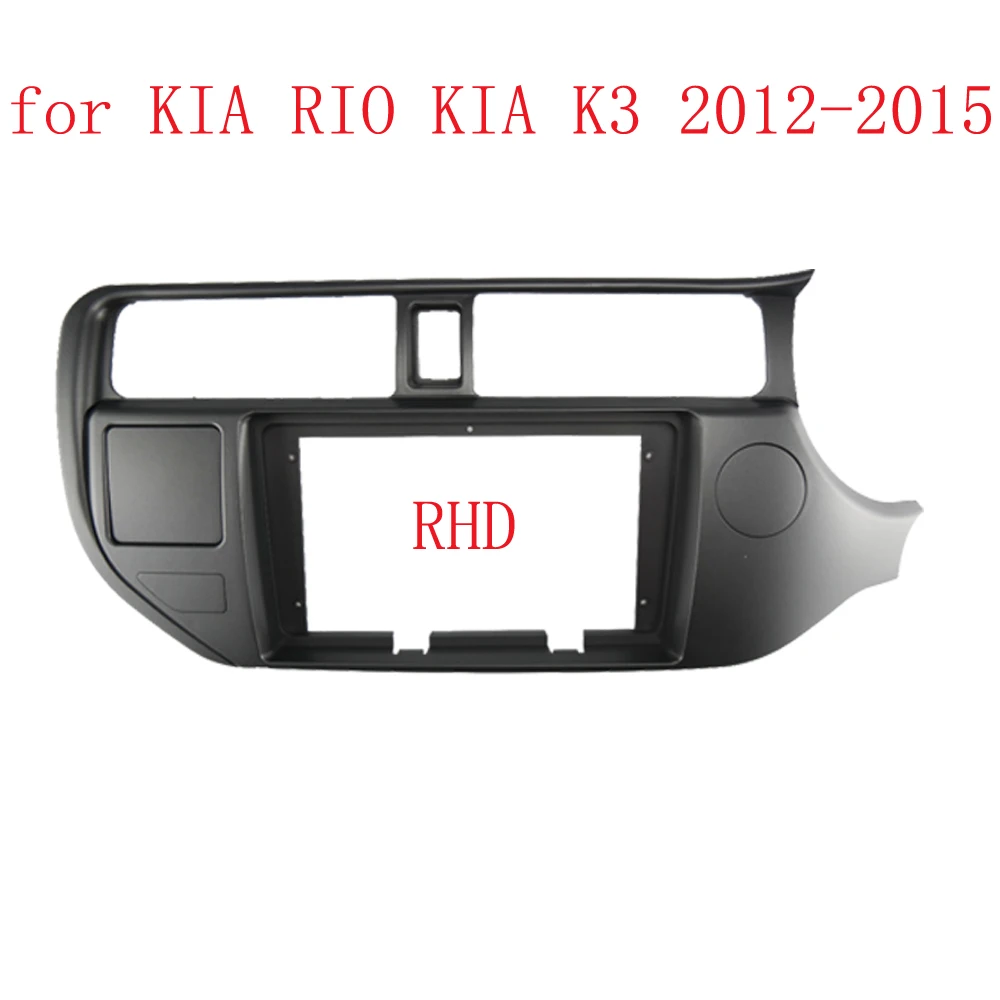 Wqlsk ڵ   ,   ׷  Ʈ г , 2 DIN, 9 ġ,   K3 2012-2015