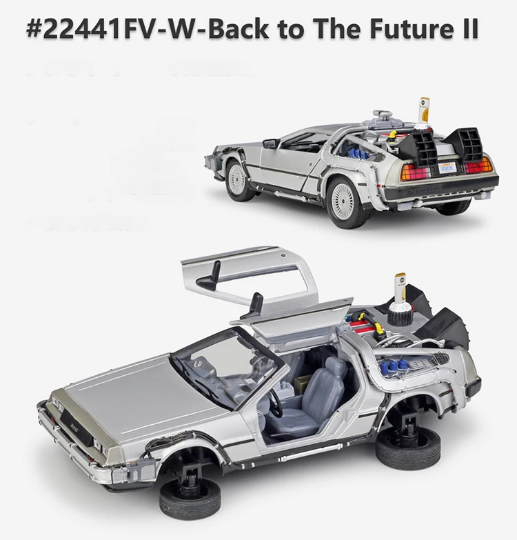 Рисунок 5 - Модель литая автомобиля из сплава 1:24