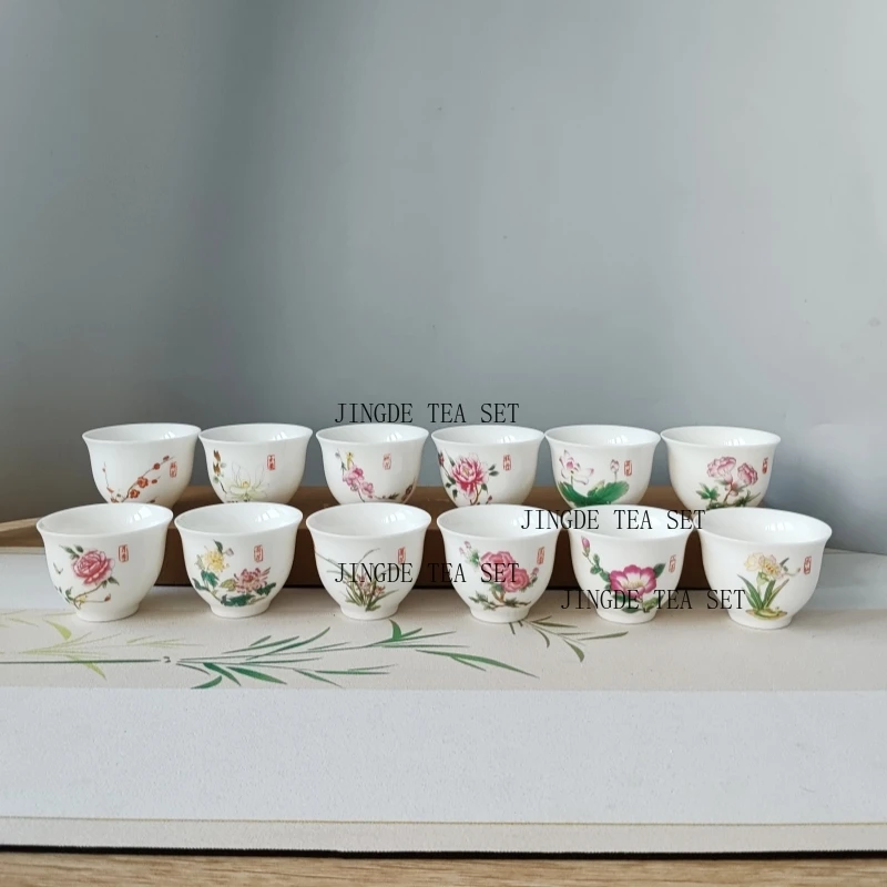 Small Ceramic Kung Fu Tea Cup Creative White Porcelain Sheep Fat Jade Flower Cup Tea Bowl