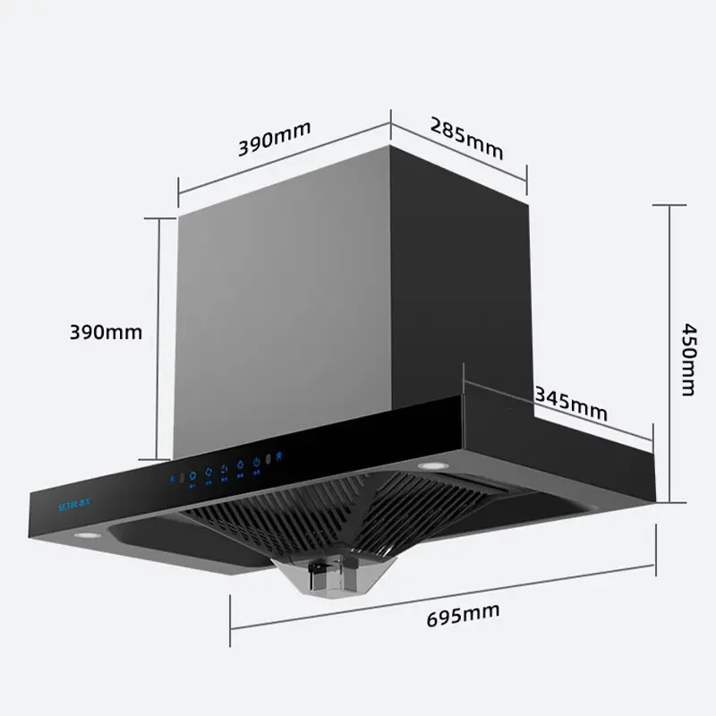Household kitchen large suction range hood side suction 7-shaped range hood body sensing automatic cleaning range hood 3